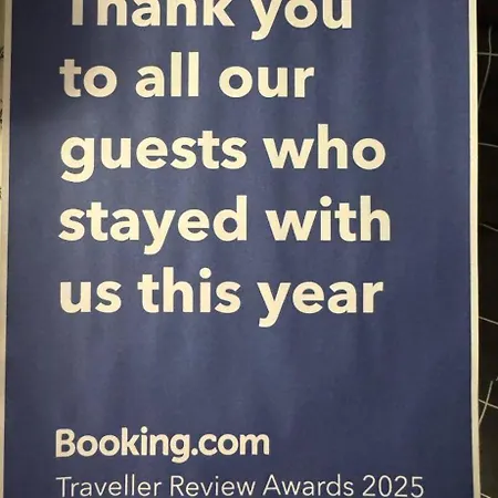 100 M Od Morza بيت ضيافة Dziwnów